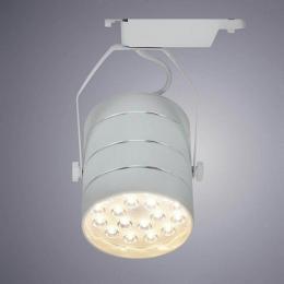 Трековый светодиодный светильник Arte Lamp Cinto  - 2